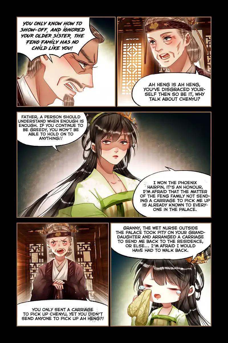 Shen Yi Di Nu Chapter 66 9